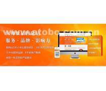 網(wǎng)站建設(shè)網(wǎng)絡(luò)推廣相關(guān)專(zhuān)題: