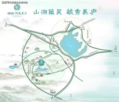 宜興中交陽羨美廬【官方網(wǎng)站】簡(jiǎn)直太&lsquo;火&rsquo;了!